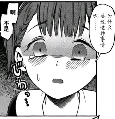  圣诞节快乐在这么美好的日子里,不来了解一下经典的白学吗