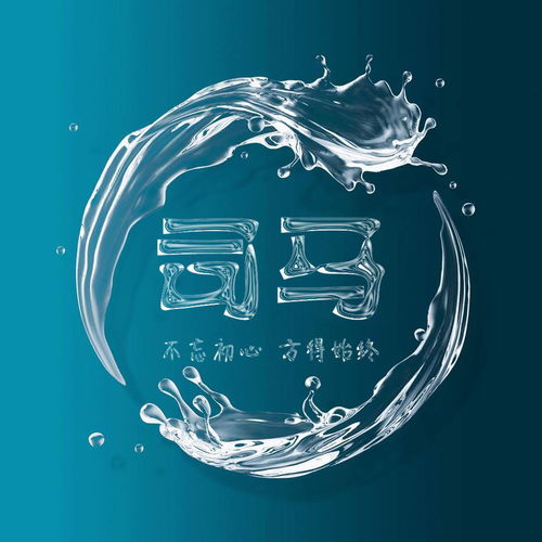  2022用你的名字做微信头像,49张3d高端大气个性签名头像,请查收