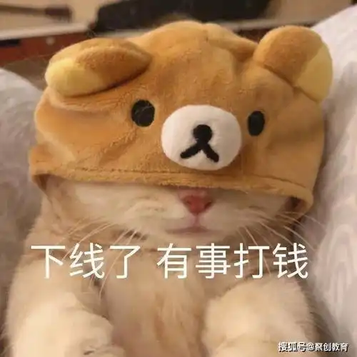  都是全日制大专,二元制和高职扩招有什么区别