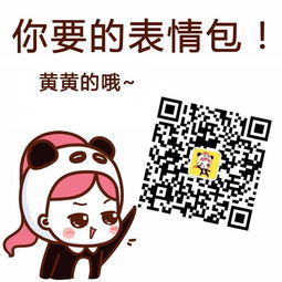  一组超有爱的情侣聊天记录曝光,暖哭了