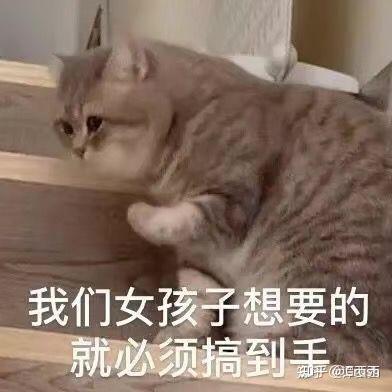  分手后真的能和好吗