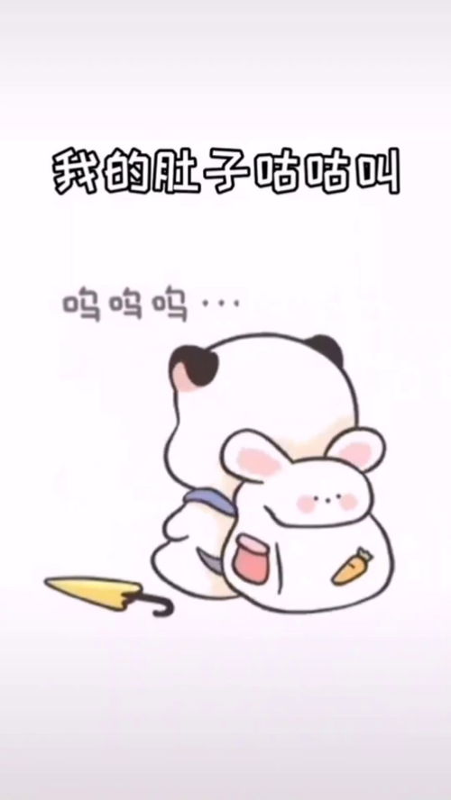  老公早上好,快点起床做早饭吧