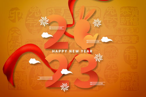  2023年十大最火背景图片2023年最好看的壁纸2023唯美背景图