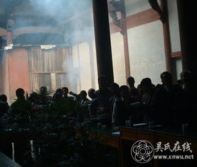  六家畈吴氏徽州寻根祭祖