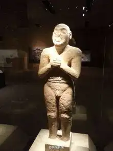  沙特6000年前文物展出嘟嘟嘴呆萌表情包