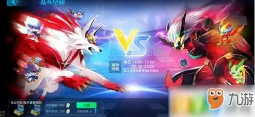  奥拉星手游乱斗空间有什么技巧乱斗空间玩法攻略