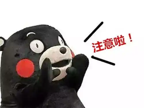  活动展示接力来啦首站南昌