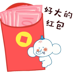  这套表情包,让你春节回家不哭,抢红包不输