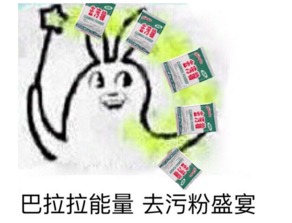  新闻龙门阵单身男扮女人看别人咋撩自己偷学撩妹技能