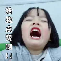  杨洋同款nanamica羊毛夹克只要千元