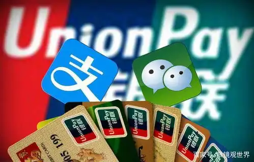  银联撒了人人能扫的20亿元红包,为什么人们仍用支付宝和微信支付
