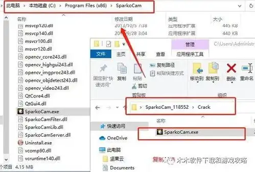  sparkocam摄像头特效软件分享