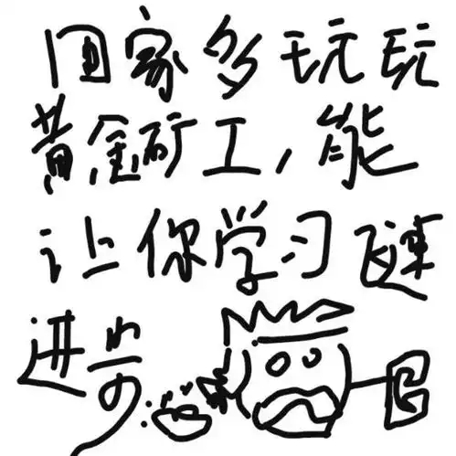  听说,每个专业都有自己的专属表情包