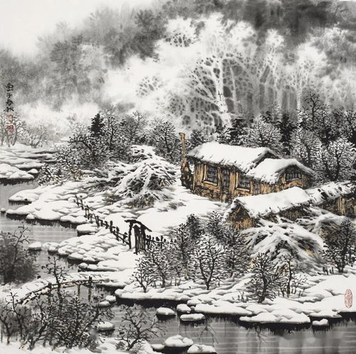  东方艺坛画与理共通文与质互变赵春秋冰雪山水画读后