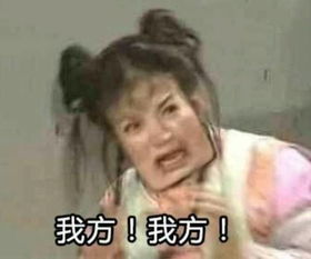 周杰表情包可爱内伤