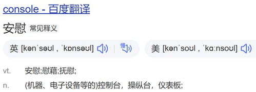  从抽象表情包火成世纪名师,考研大学生最近排队等着挨她骂
