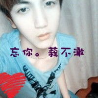  适合情侣又适合闺蜜的高冷头像微信头像图片大全