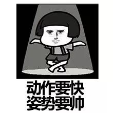  2020年会计人放假证书考试时间安排来了这也太太太太太难了吧.....