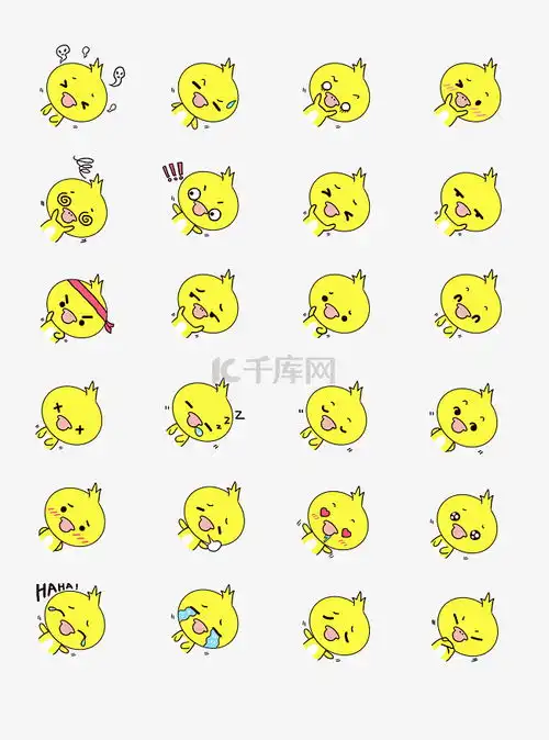  q版可爱卡通歪头小动物表情包小鸭子合集素材图片免费下载千库网
