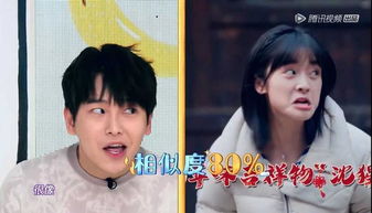  拜托了冰箱拜托了王嘉尔学表情包的模样,别让他妈妈看到