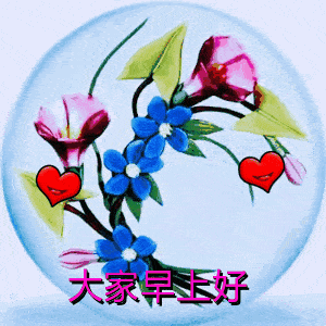  最新聊天表情图库