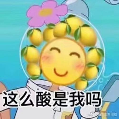  练就谭松韵同款少女感,你也可以成功火出圈