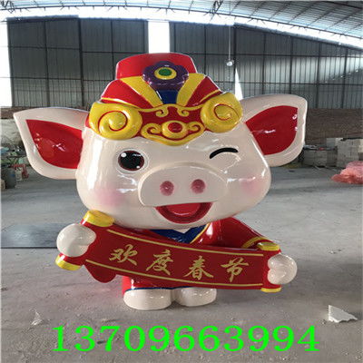  佛山玻璃钢雕塑厂定制佛山玻璃钢卡通动漫雕塑-黄页88网