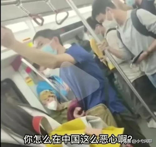  广州地铁打人的千万富婆大妈,怒骂网友是垃圾,她一单赚一亿美金