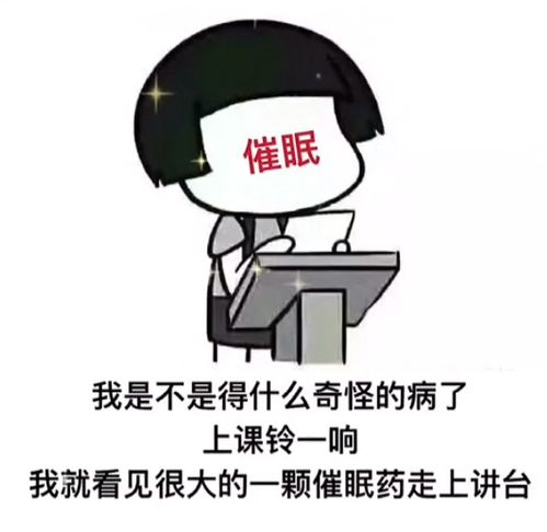  表情包小女孩丨小白猫表情包图片大全0625期