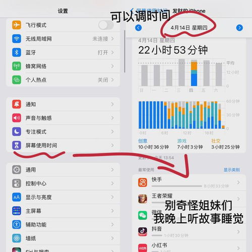  如何有效查对象手机谨慎尝试终