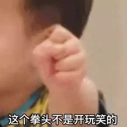  国宝级文物遭土味毁容,文盲不可怕,丑盲才可怕