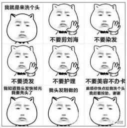  你走不出去,客户请不进来实体店不是这样做的