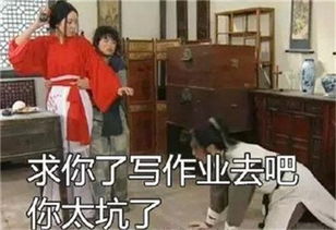  各种表情包拿走不谢王者荣耀表情包大全