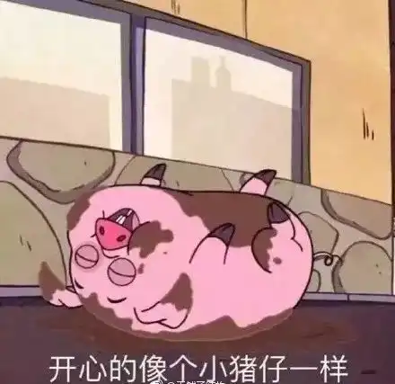  热水壶水垢除不掉老妈都不知道的绝招在这里