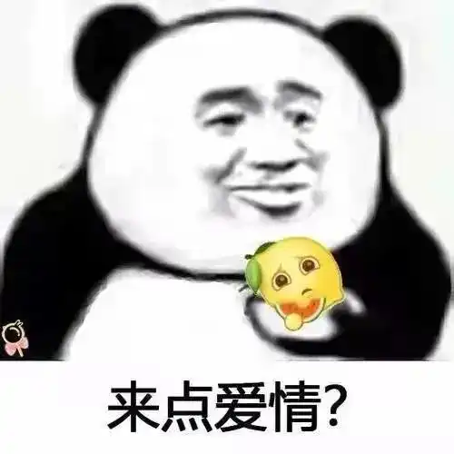  十多万交给婚恋平台,至今单身杭州女白领我肯定脑子有病