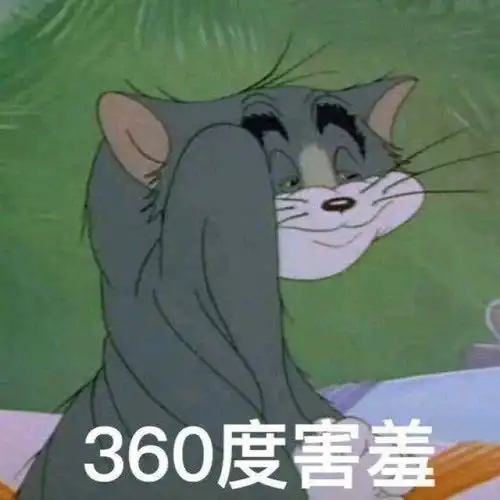 哪个陪玩的app好点呢