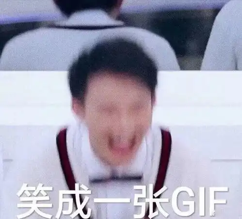  过年回家3天,我妈已经把刀架我脖子上了