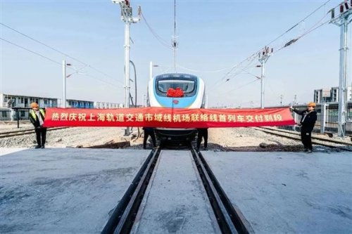  中国最先进地铁亮相基于复兴号打造软包朝前座椅