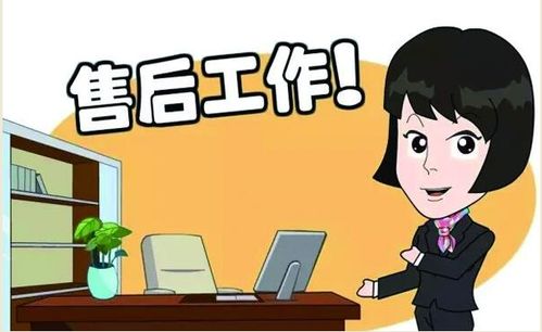  淘宝客服外包怎样选择客服费用标准