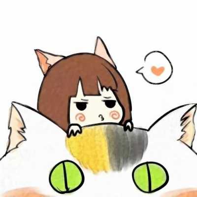  可人萌萌哒爱人2022新头像