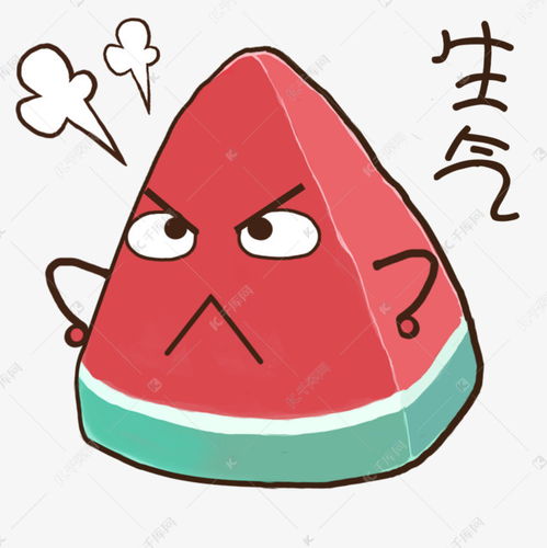  夏天夏至西瓜生气表情包素材图片免费下载千库网