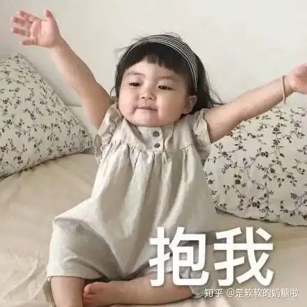  微信一个小女孩被风吹头发表情包那个小女孩叫什么