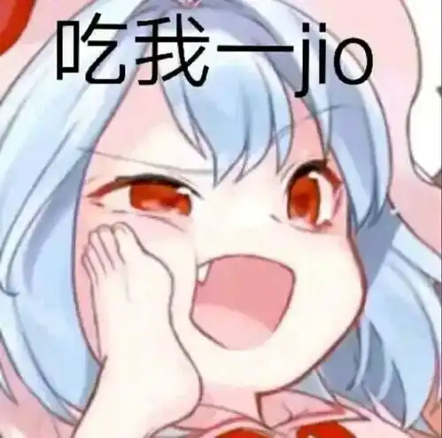  这些都是谁呀
