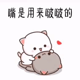  分享一组抖音热门表情包,保证你哈哈哈哈哈哈
