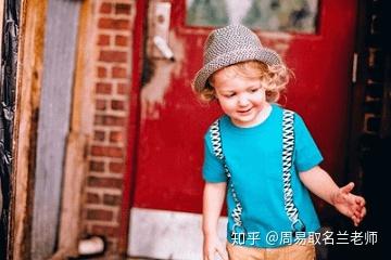  2020鼠年寓意前程无限的男孩名