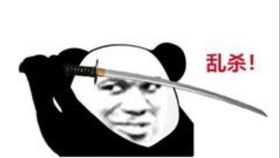 兰州西机务段建造2续集