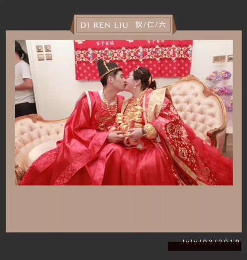  赌王之女何超盈与98年鲜肉结婚,14亿嫁妆女人有钱,真可以为所欲为