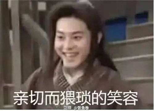  哈组与其它豆瓣小组联动不完全汇总