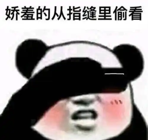  护肤