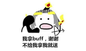  哭笑不得2017年度八大爆笑违法案例